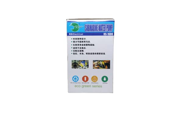 RS Electricals Submarine Water Pump (Model: RS-1600 F: 220V/50HZ power: 30W M.F: 2000L/HR M.L: 1.8M)