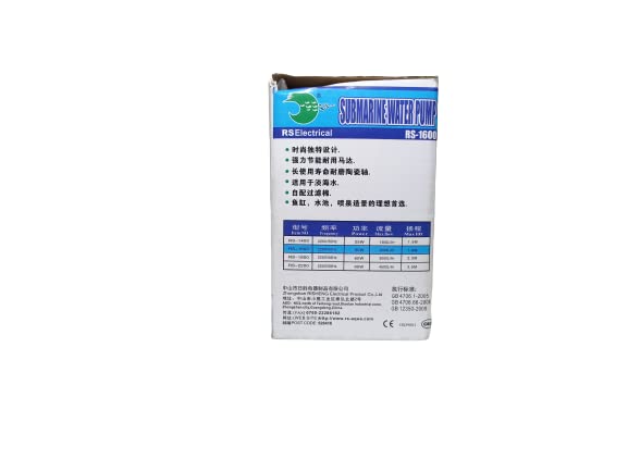 RS Electricals Submarine Water Pump (Model: RS-1600 F: 220V/50HZ power: 30W M.F: 2000L/HR M.L: 1.8M)