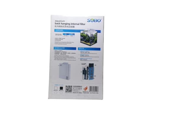 SOBO Aquarium Back Hanging Internal Filter (Model : WP - 200H,Power: 2.5W, Output: 200L/H Ac 220-240v 50/60HZ)