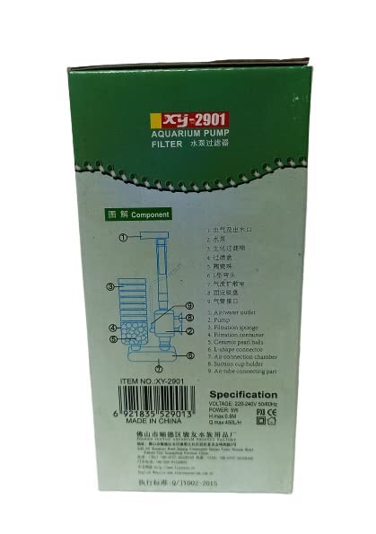 XINYOU XY-2901 (5W Output 450L/H) Aquarium Pump Filter