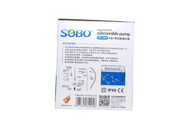 SOBO Aquarium Submersible Pump (Model: WP-3880, AC 220-240v 50/60Hz,Power:35W F.max: 2500L/H, H.Max:1.8M)