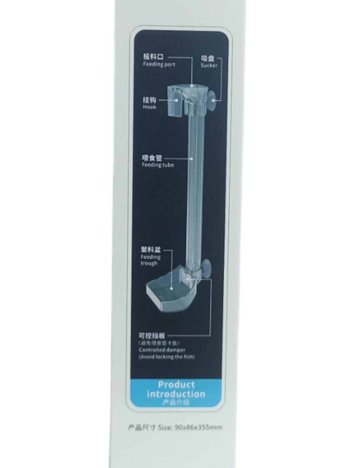 Fish Tank Feeder Best for Small Fish and Shrimp sutable for Planted Tank