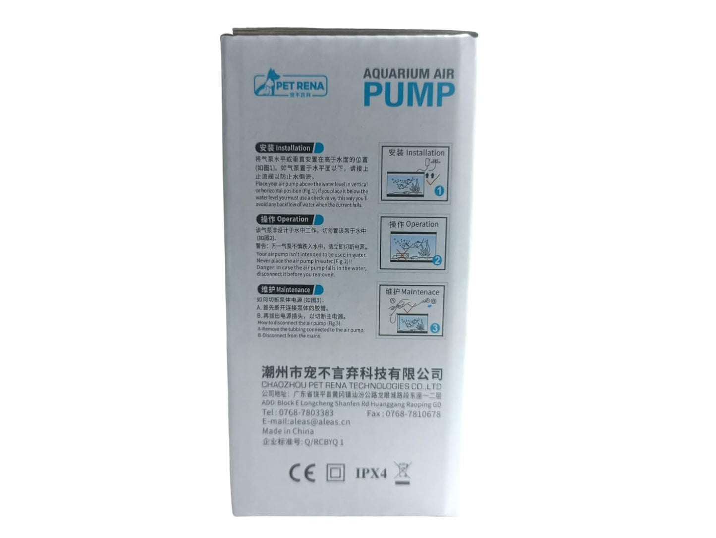 High Efficiency air Pump 2 Way Power consumpation 3 w max Output per Outlet 1.6X 2 L/Min Voltage:220v-240v
