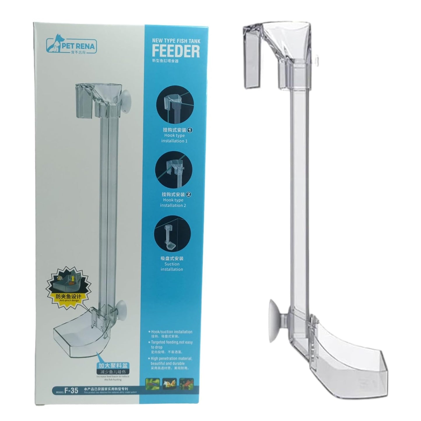 Fish Tank Feeder Best for Small Fish and Shrimp sutable for Planted Tank