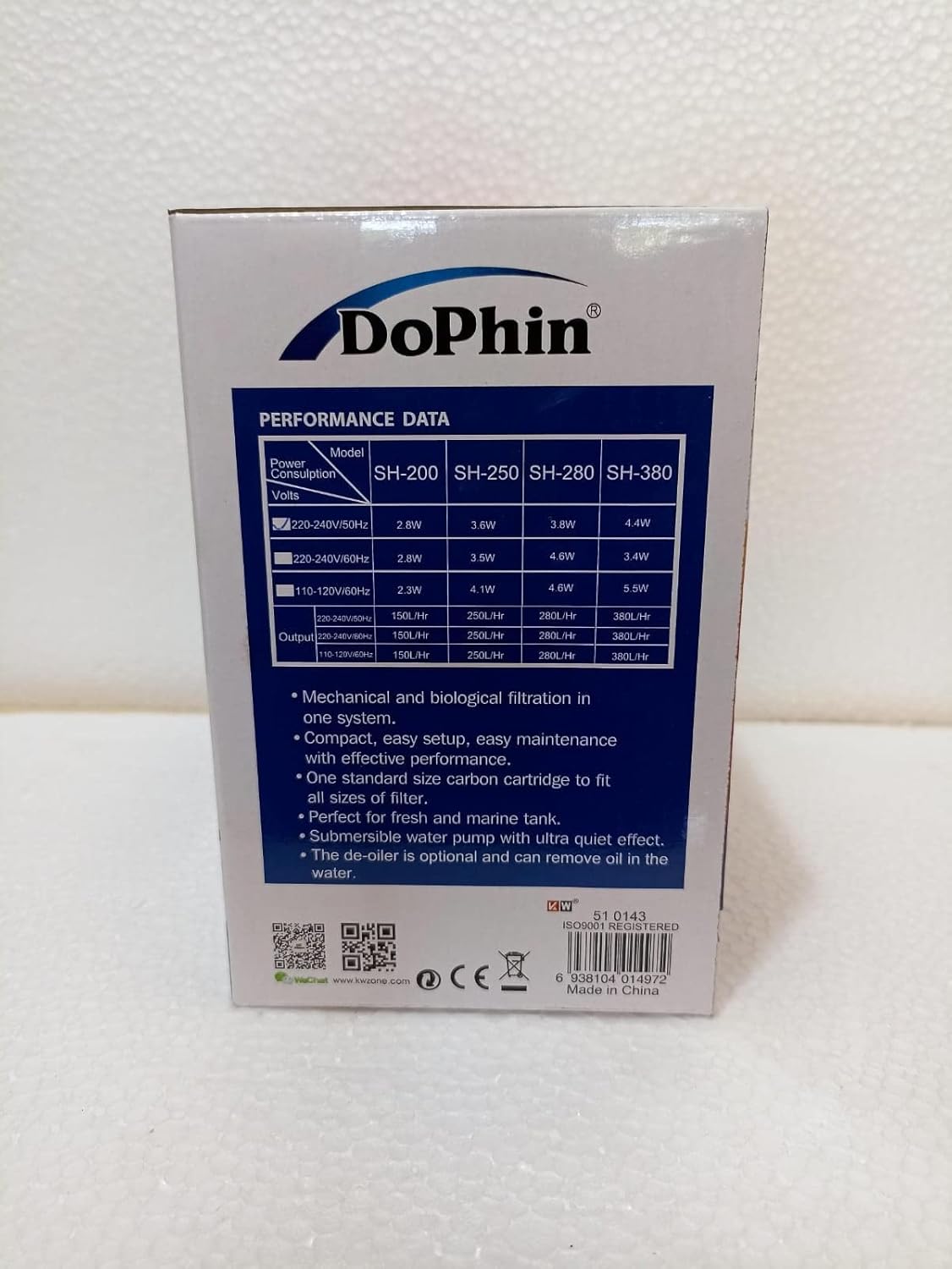 DOPHIN SH200 (2.8W output150L/Hr) Aquarium Slim Hanging Filter