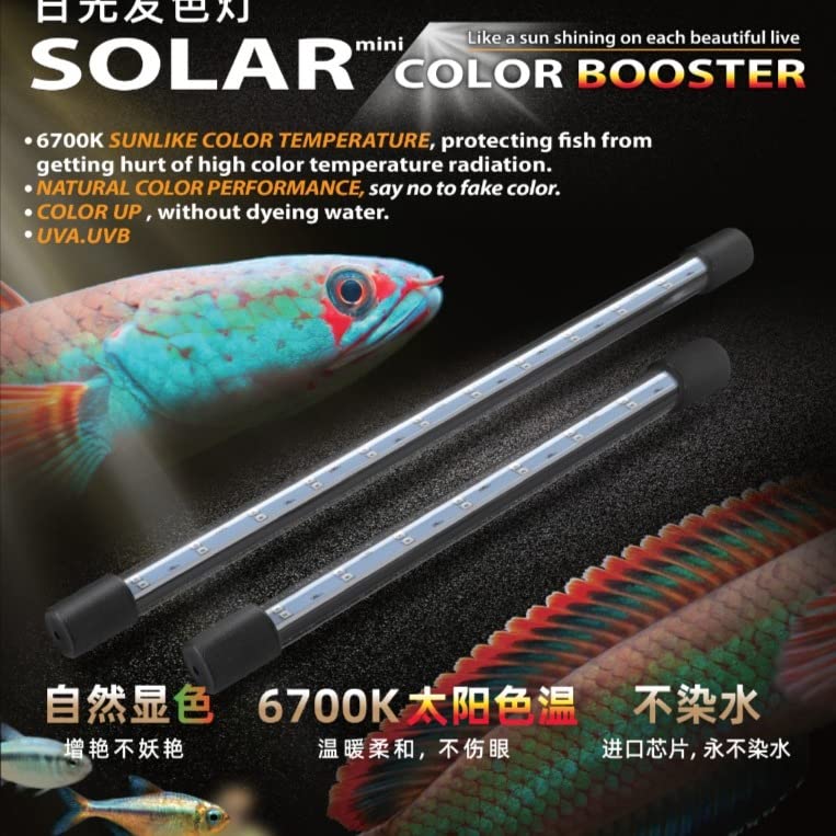 Neo Helios Solar Tropi Color Booster T8 Arowana Tanning Light ST-520 (52Cm) | 20 Watts | 6700K | Can be Use 1.5 Feet Upto 2 Feet