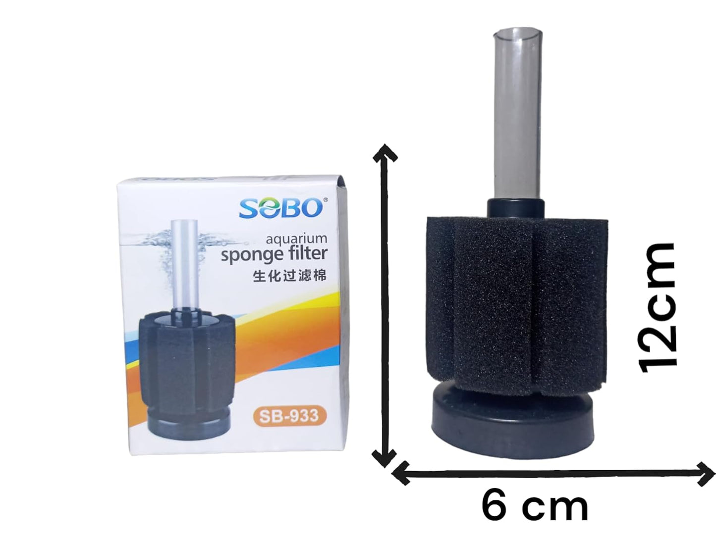 SOBO SB-933 Small Aquarium Sponge Filter