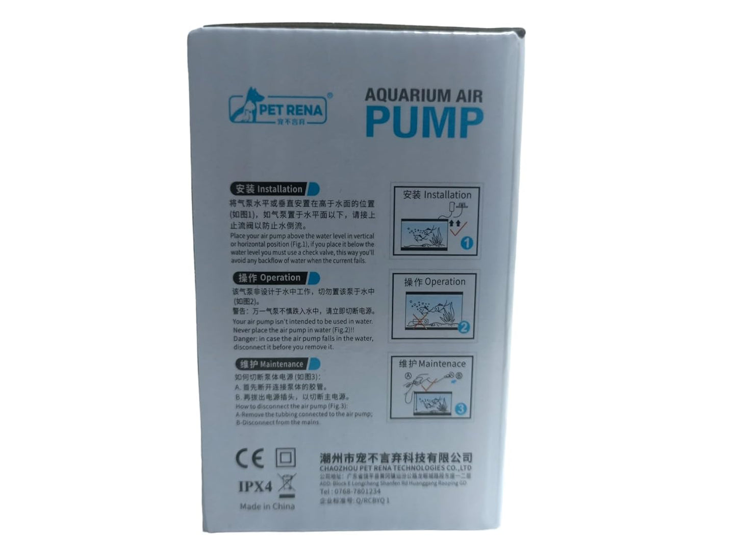 High Efficiency air Pump 1 Way Power consumpation 1.5 w max Output per Outlet 1.6L/Min Sutable Tank Voltage:220v-240v