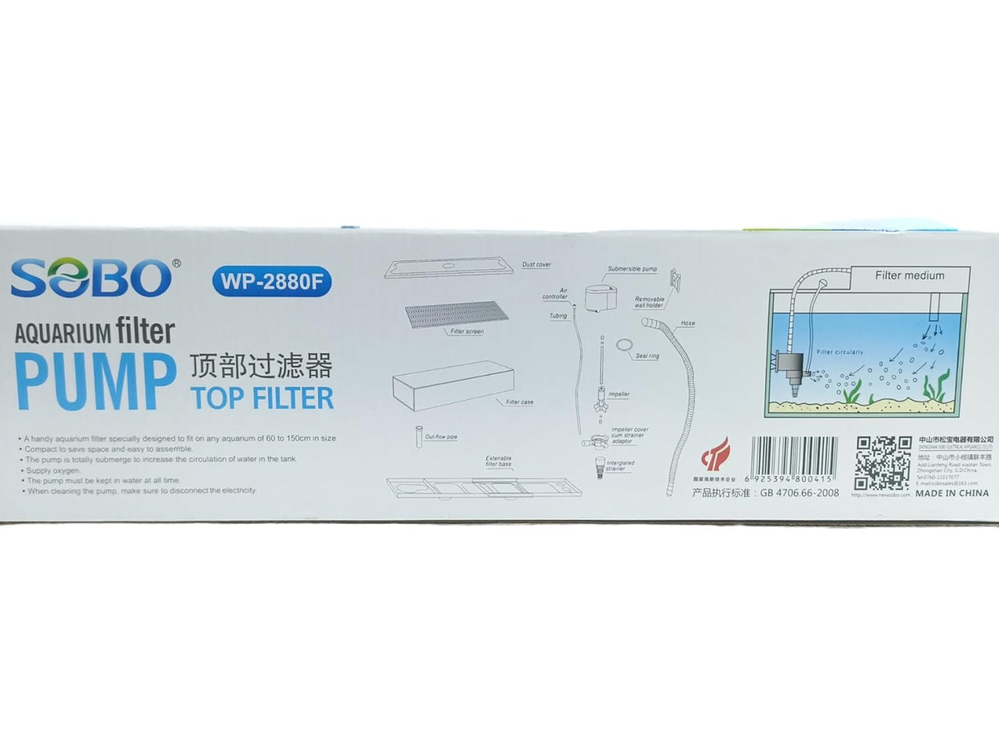 Sobo Aquarium Top Filter Model WP-2880F Power : 30W F/MAX Output : 1800 L/H (Pack of 2)