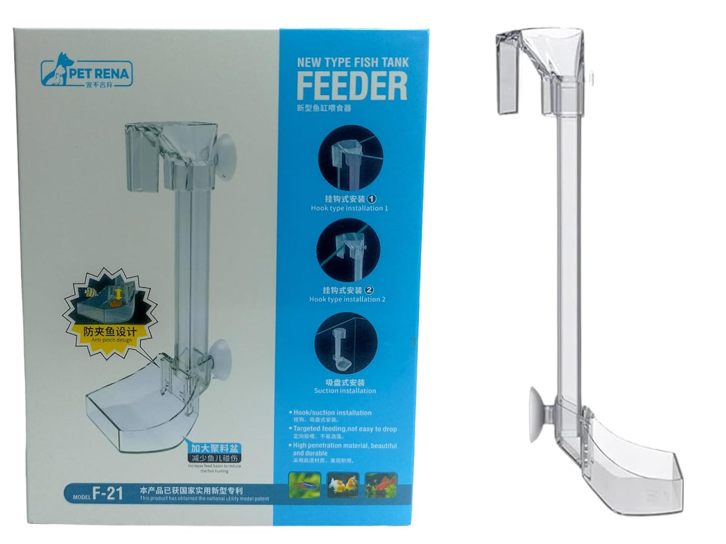Fish Tank Feeder Best for Small Fish and Shrimp sutable for Planted Tank
