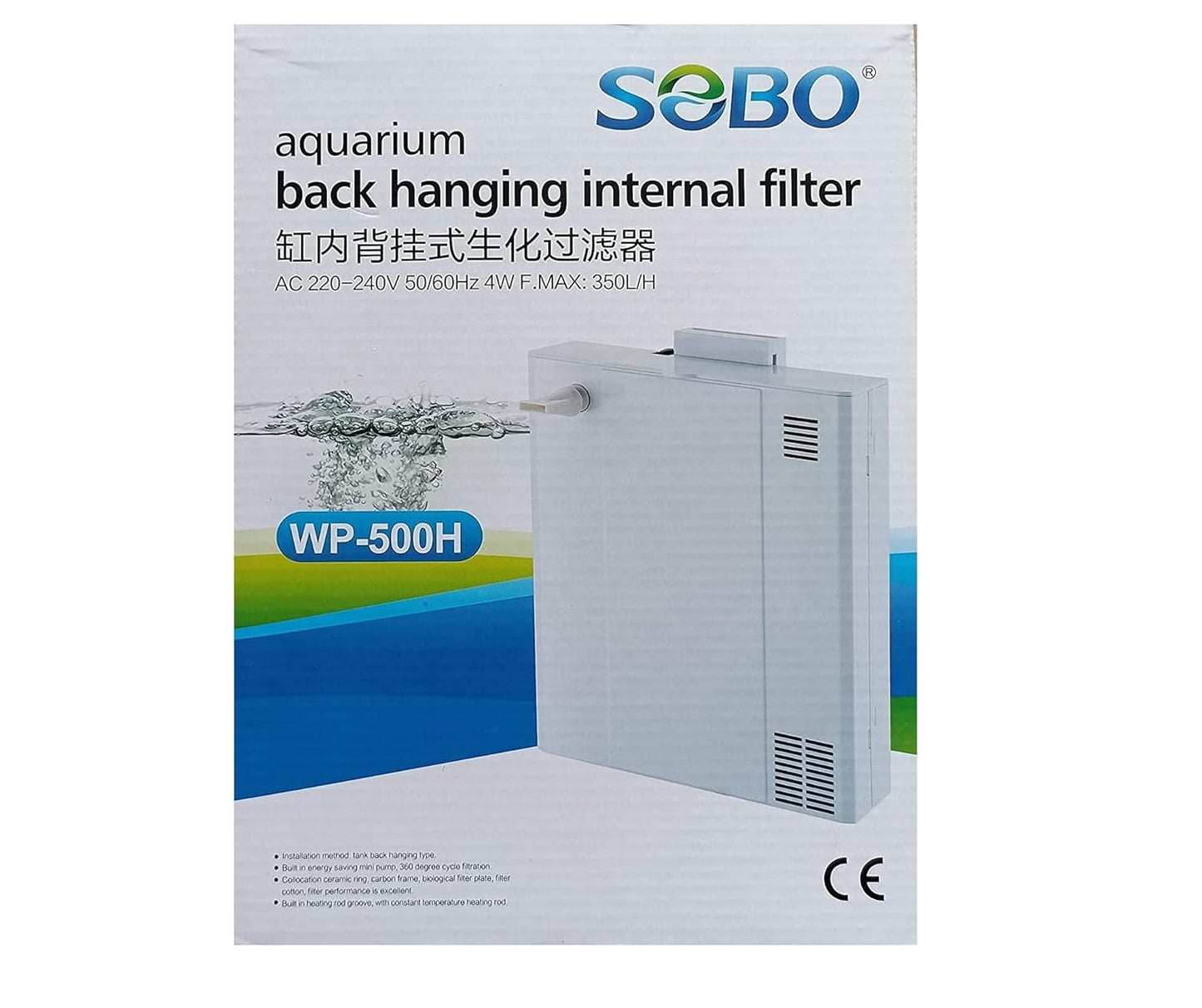Sobo WP-500H Aquarium Back Hanging Internal Filter for Fish Tank Aquarium Water Filtration