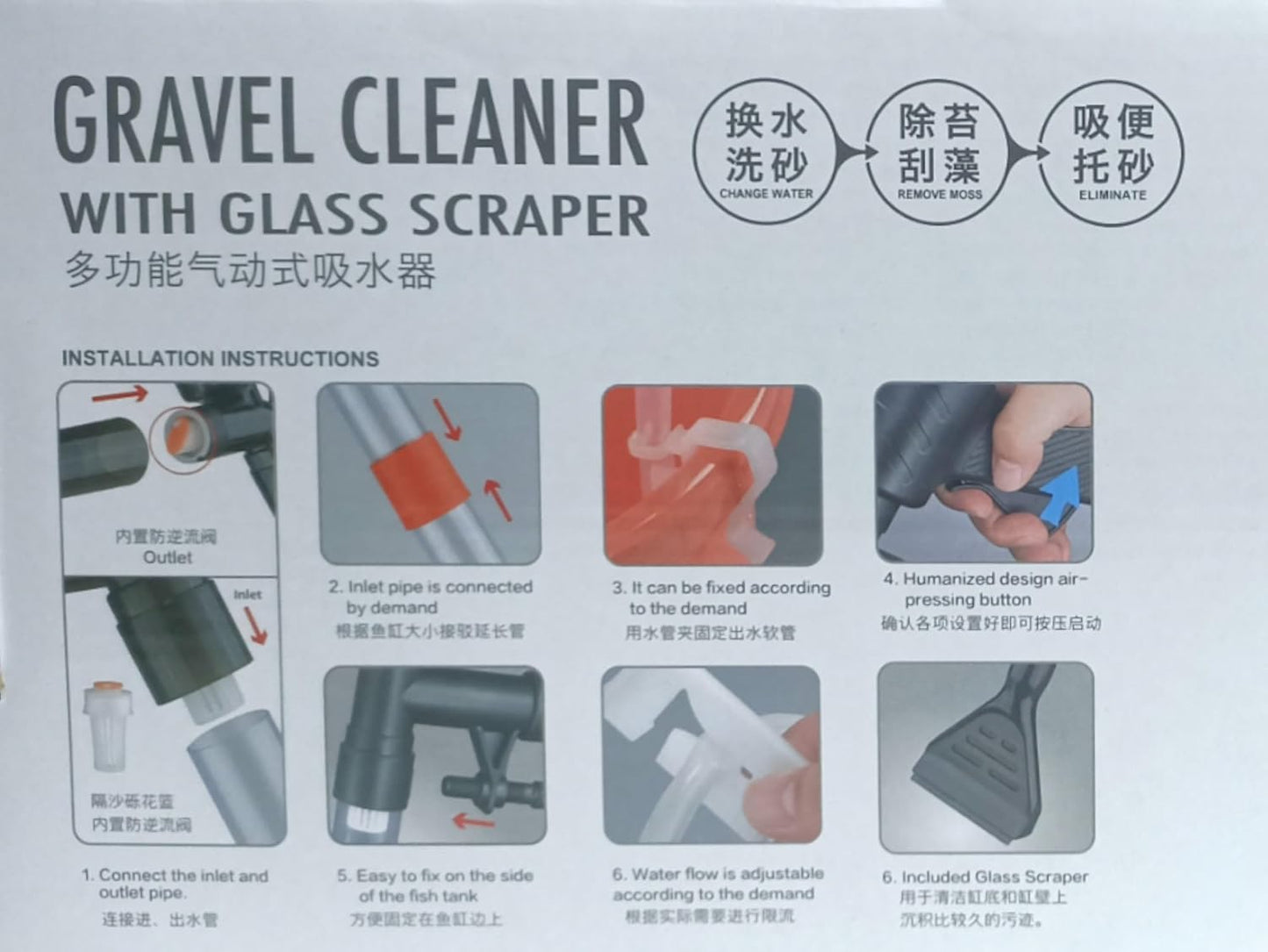 Aquarium Gravel Cleaner with Glass Algae Scraper – 92cm | 2-in-1 Water Changer & Cleaning Tool