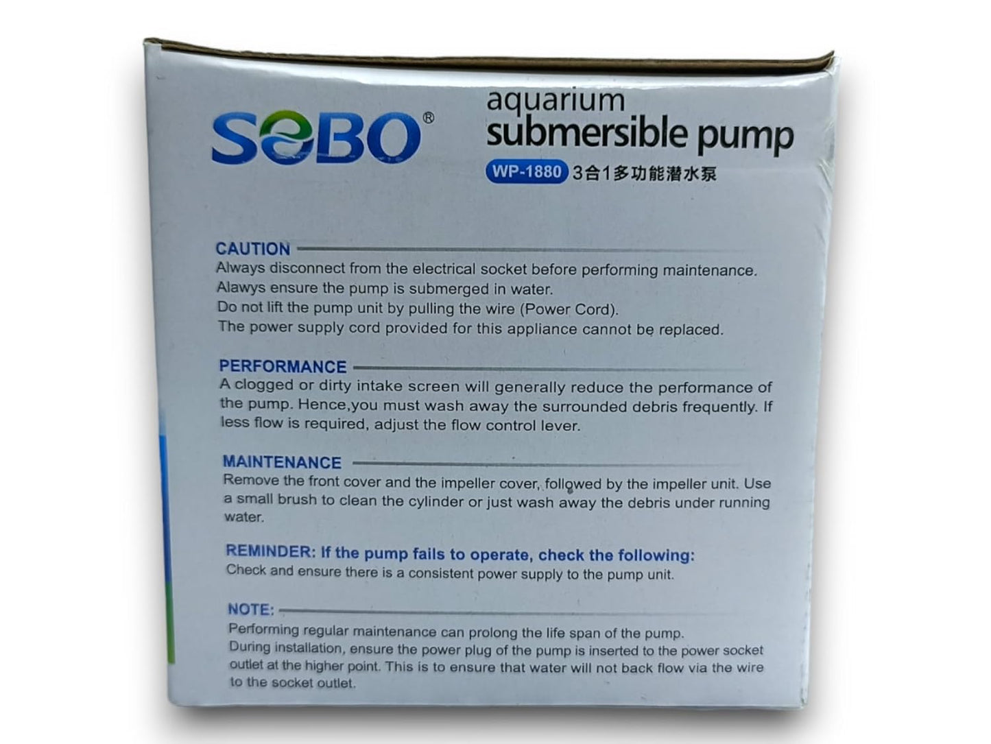 SOBO Aquarium Submersible Pump (Model: WP-1880, AC 220-240v 50/60Hz,Power:20W F.max: 1200L/H, H.Max:1.2M)