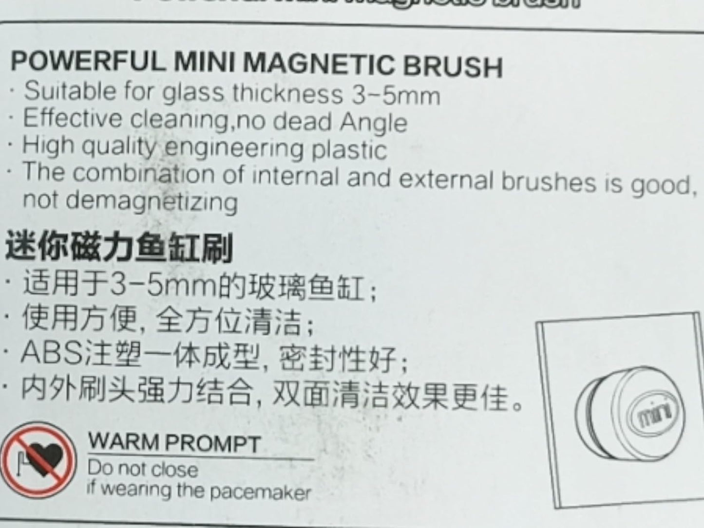 Magnetic Glass Cleaner Maxmum Glass Thickness 6 Mm(For Small Tank)