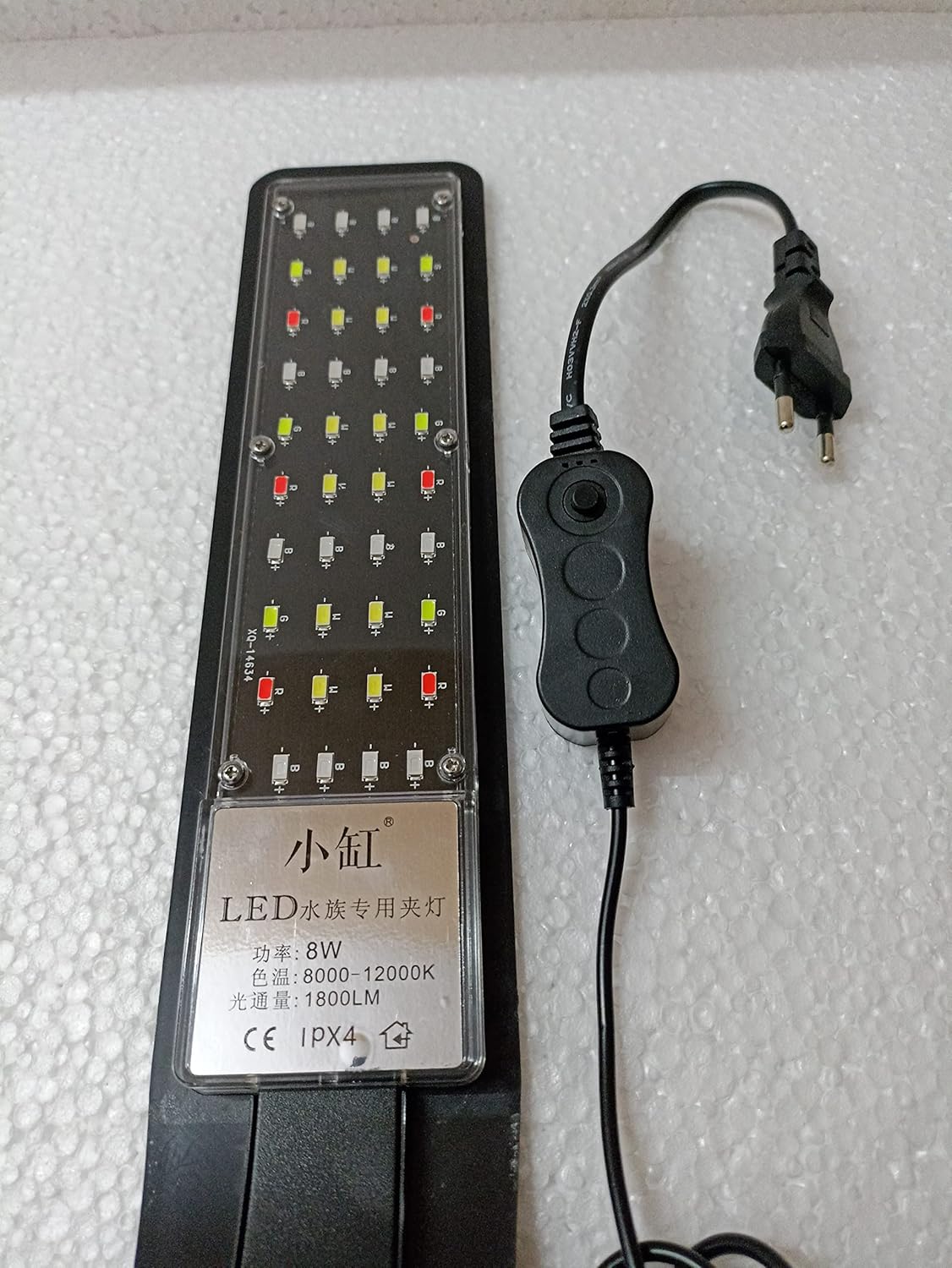 Aquarium X5 - Plus 8W LED Light