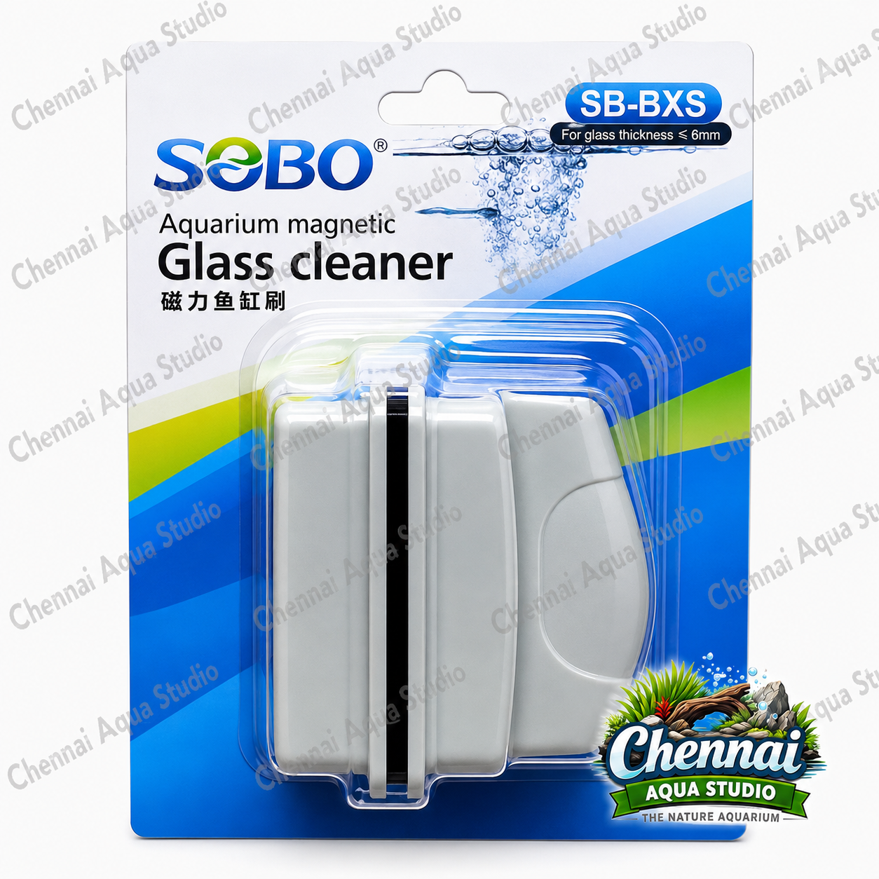 SB-BXS Magnet cleaner