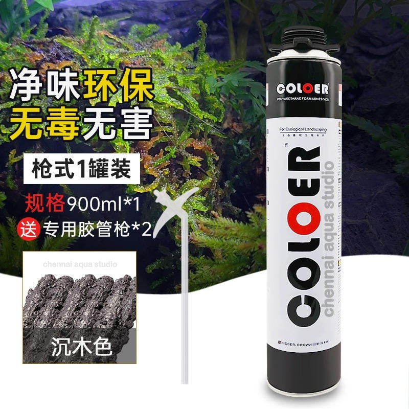 Aquarium Landscape Aquascape COLOER Polyurethane Foam Adhesives for Aquarium and Ecological Landscape (900 Ml Grey) (Spray Foam)