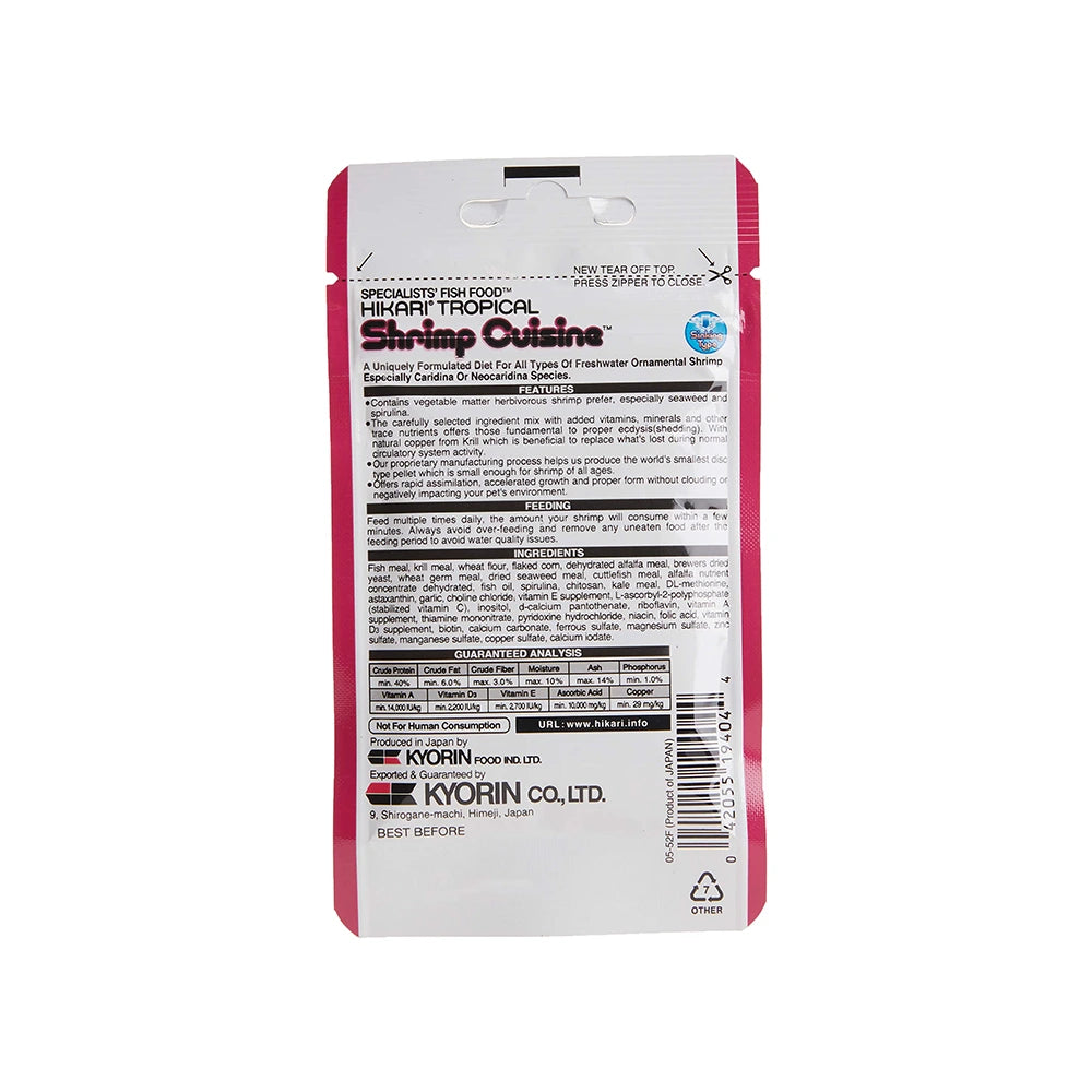 Hikari Shrimp Cuisine 10g