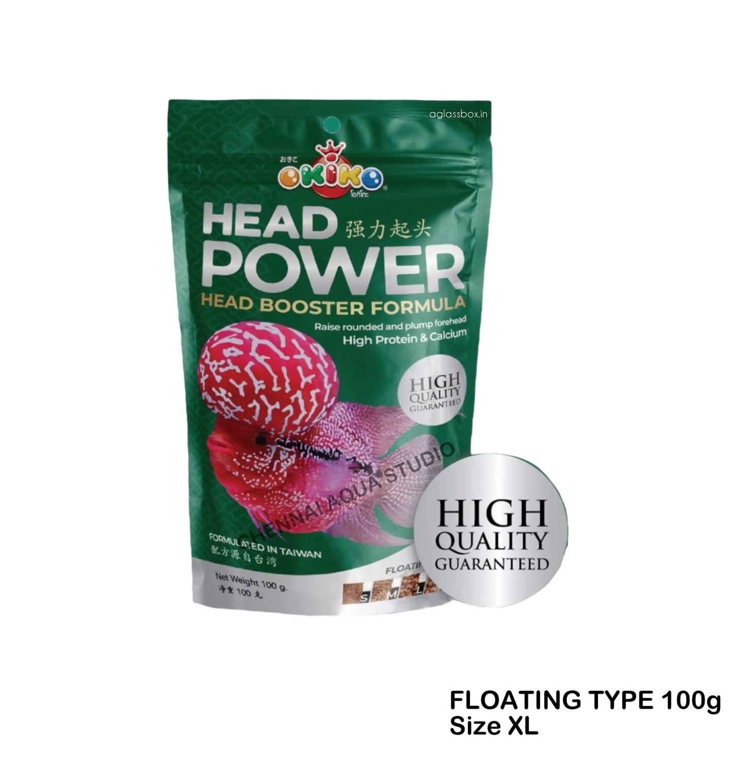 Okiko Head Power (Original) FLOATING TYPE 100g