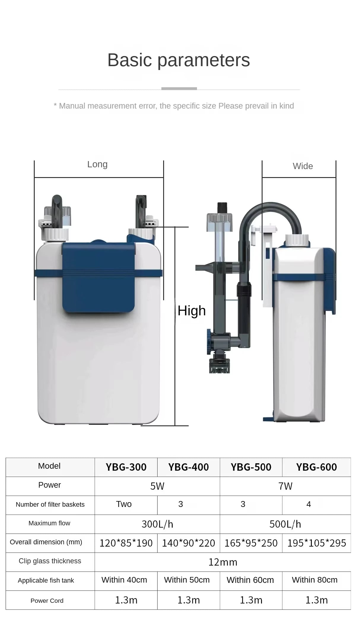 SunSun YBG-600 Hang On Canister Filter
