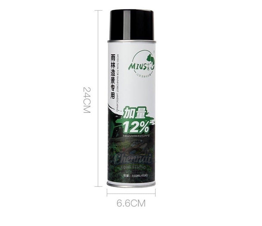 Terrarium Moss Spray Glue – 550ml