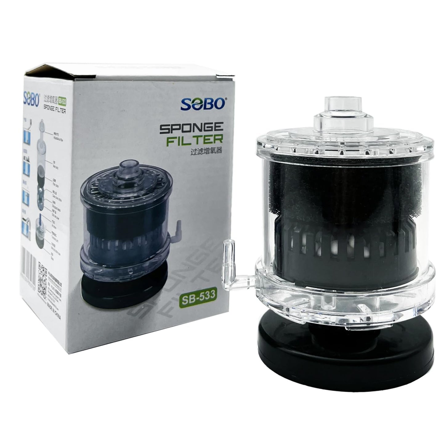 Sobo SB-533 Mini Bio Sponge Filter – Gentle & Efficient Filtration for Small Aquariums