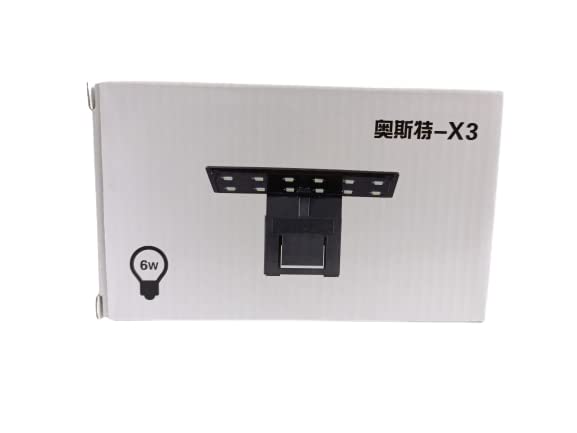 Aquarium X3 LED Light for Small Aquariums