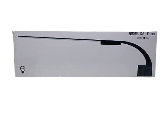 Aquarium X5 - Plus 8W LED Light