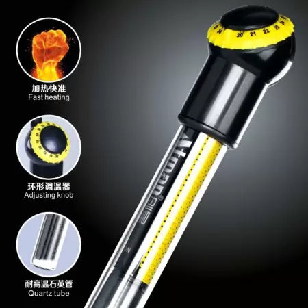 ATMAN AH SERIES ELITE SERIES HEATER 300W