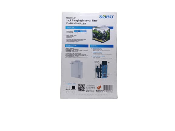 Sobo WP-200H Aquarium Back Hanging Internal Filter for Fish Tank Aquarium Water Filtration