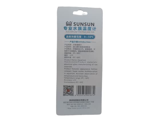 Sunsun WDJ-01 Submersible Thermometer