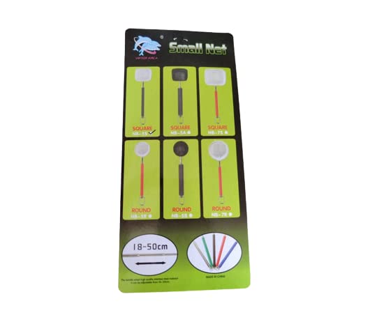 SS Small Net Extendable Handle Shrimp Net (Square) Pack of 1 (Colour May Varry) Aquarium Fish Net (13 cm x 5 cm)