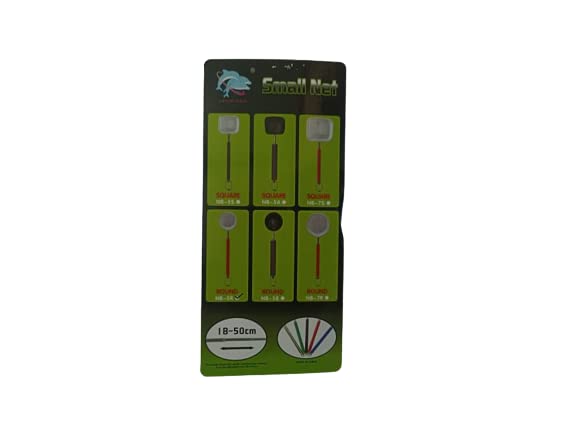SS Small Net Extendable Handle Shrimp Net (Round) Pack of 1 (Colour May Varry) Aquarium Fish Net (13 cm x 5 cm)