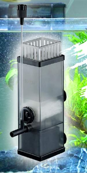 SUNSUN JY03 Series Surface Skimmer for Planted Aquarium