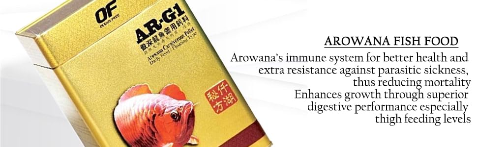 Ocean Free AR-G1 Arowana Carnivorous Pellet (250 g) Aquarium Arowana Fish Food