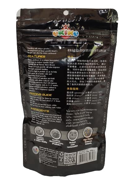 Original Okiko Platinum Flower Horn Fish Food (100 g) Size M