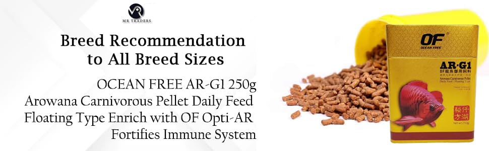 Ocean Free AR-G1 Arowana Carnivorous Pellet (250 g) Aquarium Arowana Fish Food