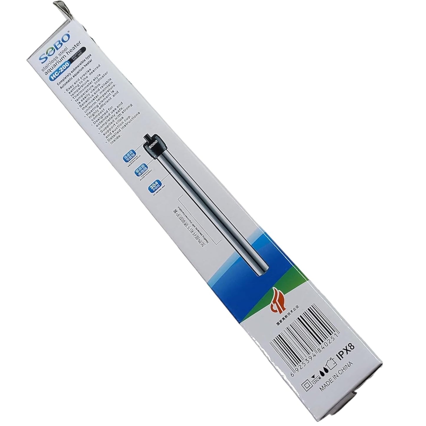 SOBO Stainless Steel Aquarium Heater 200W (Model: HC- 200)