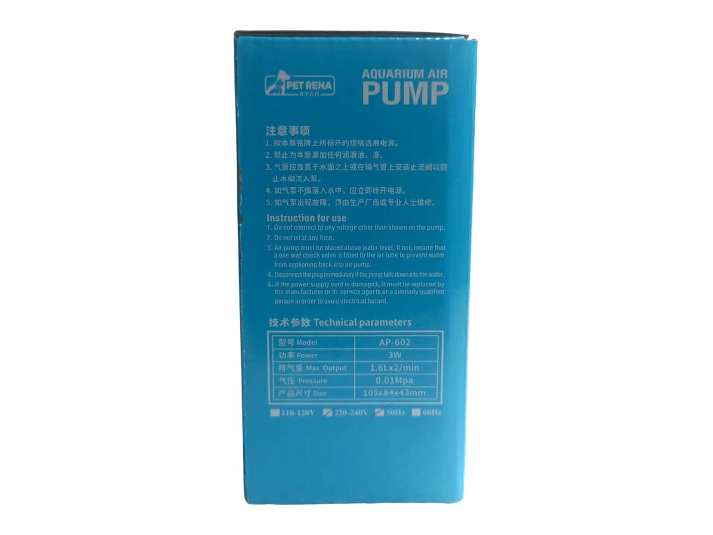High Efficiency air Pump 2 Way Power consumpation 3 w max Output per Outlet 1.6X 2 L/Min Voltage:220v-240v