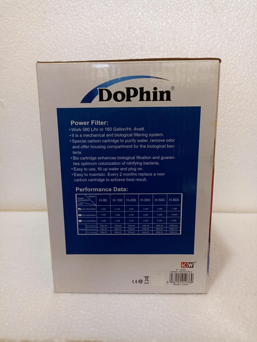 DOPHIN H500 (5.5W Output 580L/Hr) Aquarium Power Filter