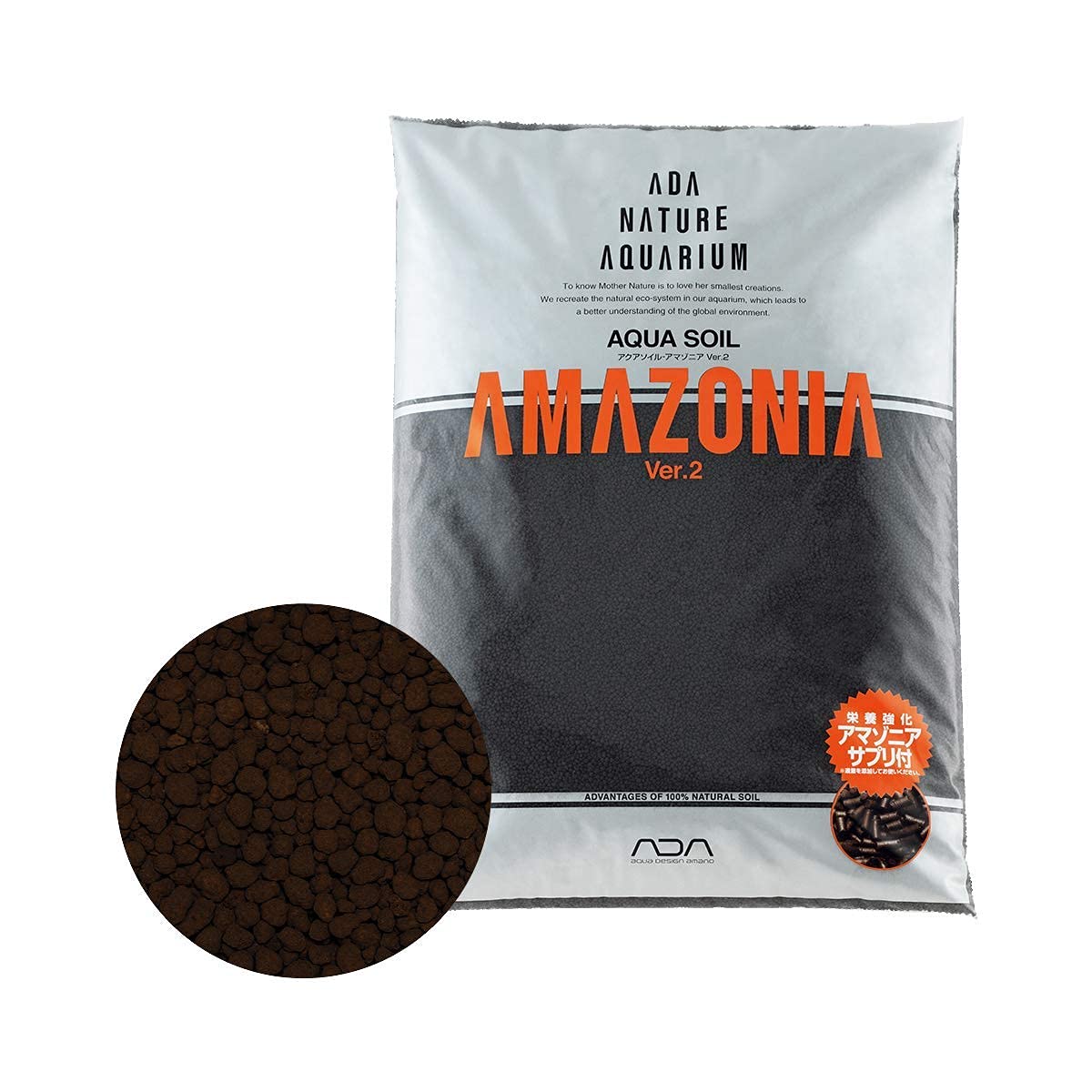 ADA Aqua Soil Amazonia Ver.2