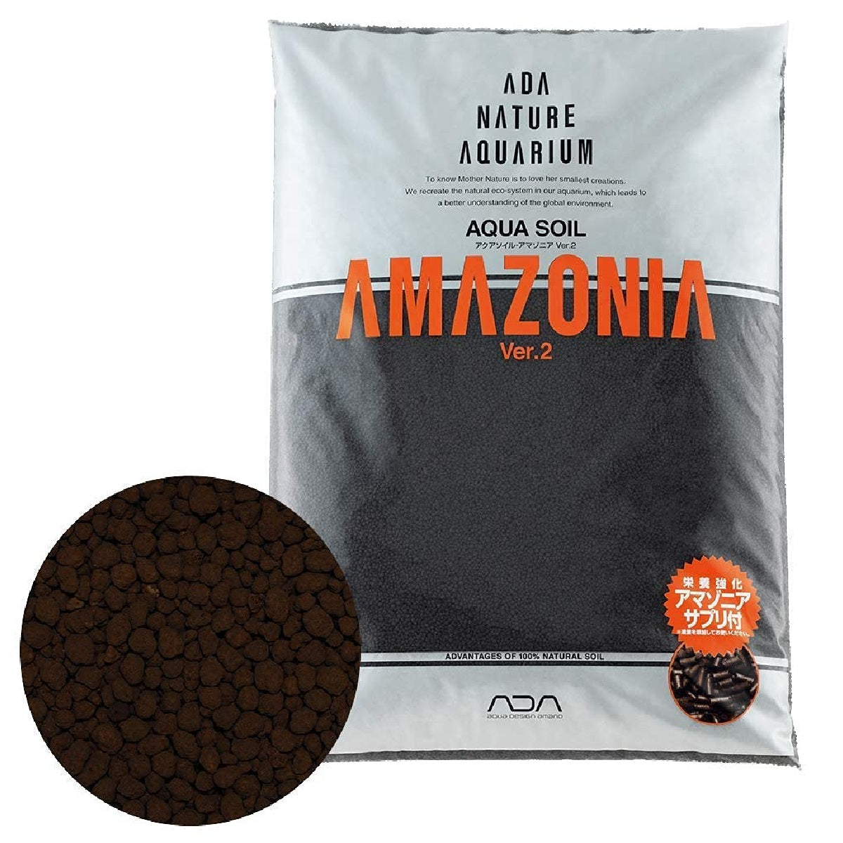 ADA Aqua Soil Amazonia Ver.2