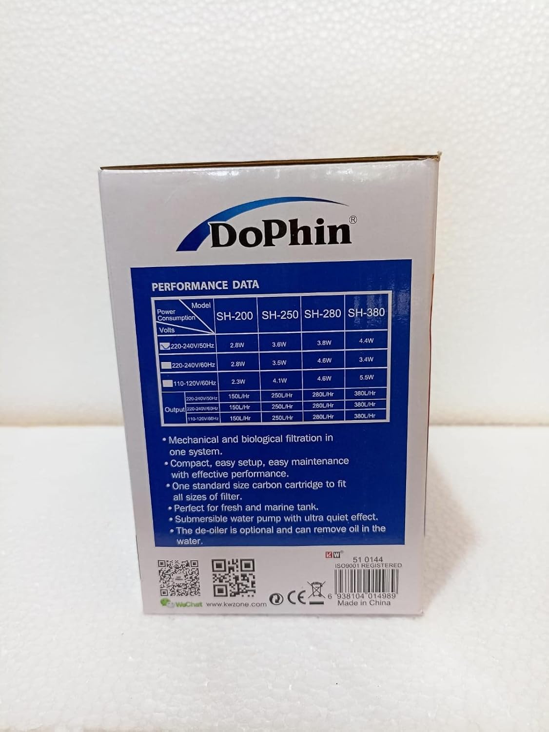 DOPHIN SH250 (3.6W Output 50L/Hr) Aquarium Slim Hanging Filter
