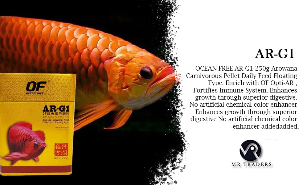 Ocean Free AR-G1 Arowana Carnivorous Pellet (250 g) Aquarium Arowana Fish Food