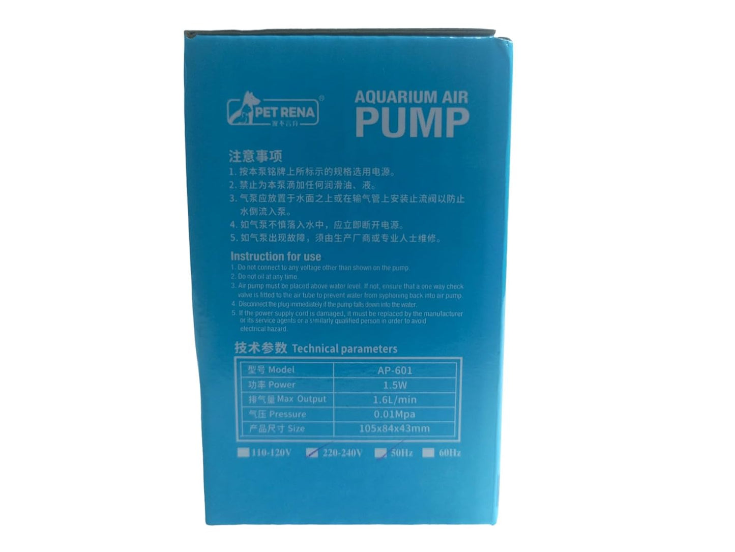 High Efficiency air Pump 1 Way Power consumpation 1.5 w max Output per Outlet 1.6L/Min Sutable Tank Voltage:220v-240v