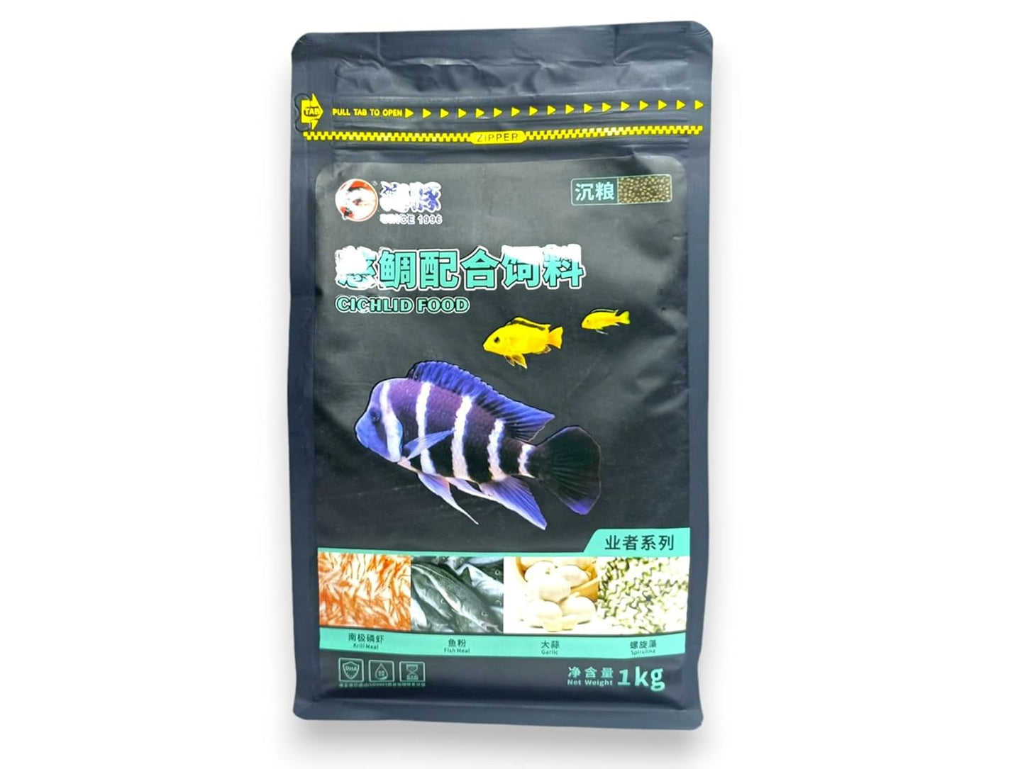 Cichlid Fish Food 1 Kg