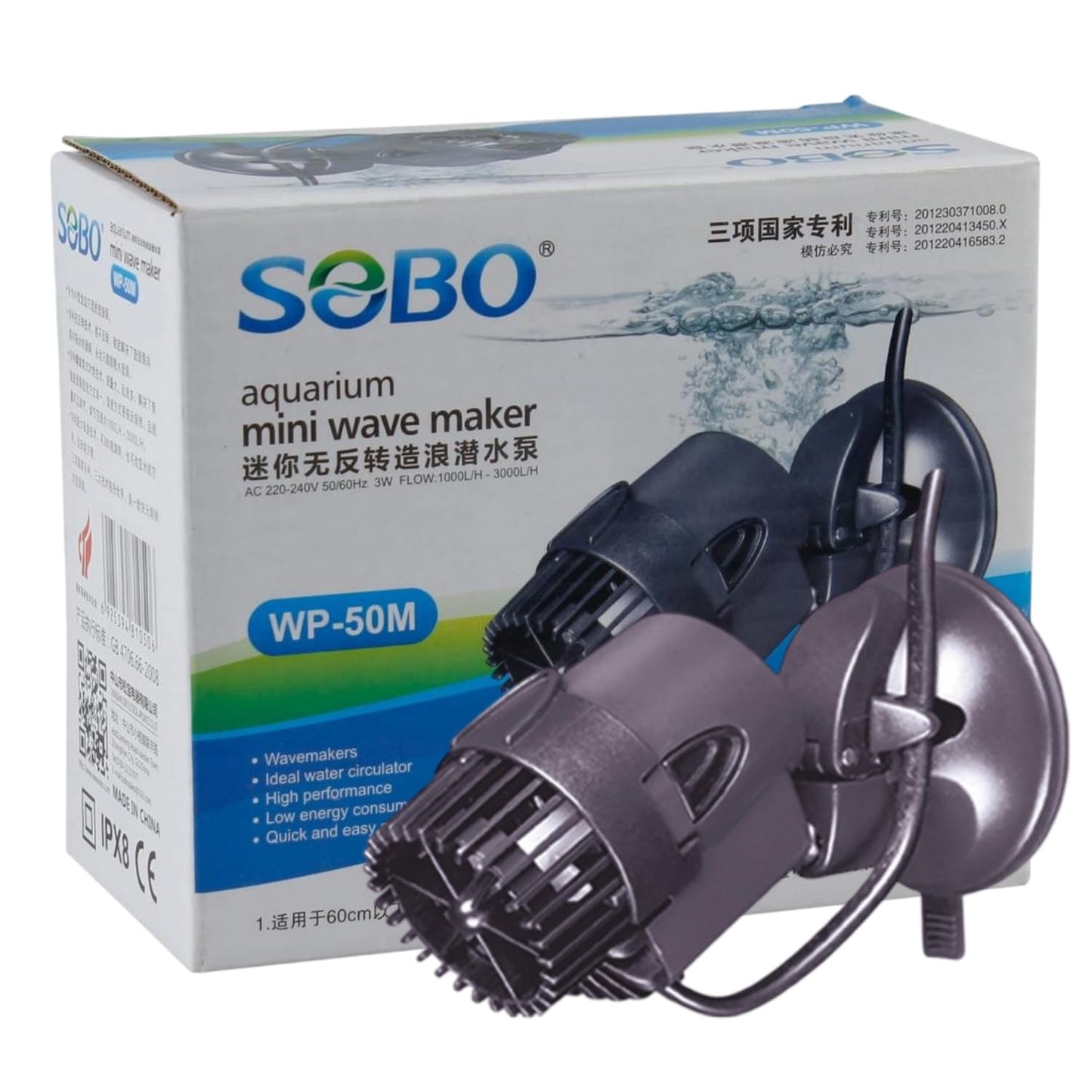 SOBO WP-50M Aquarium Wave Maker – 3W Submersible Circulation Pump for Water Movement – 3000L/H Flow Rate