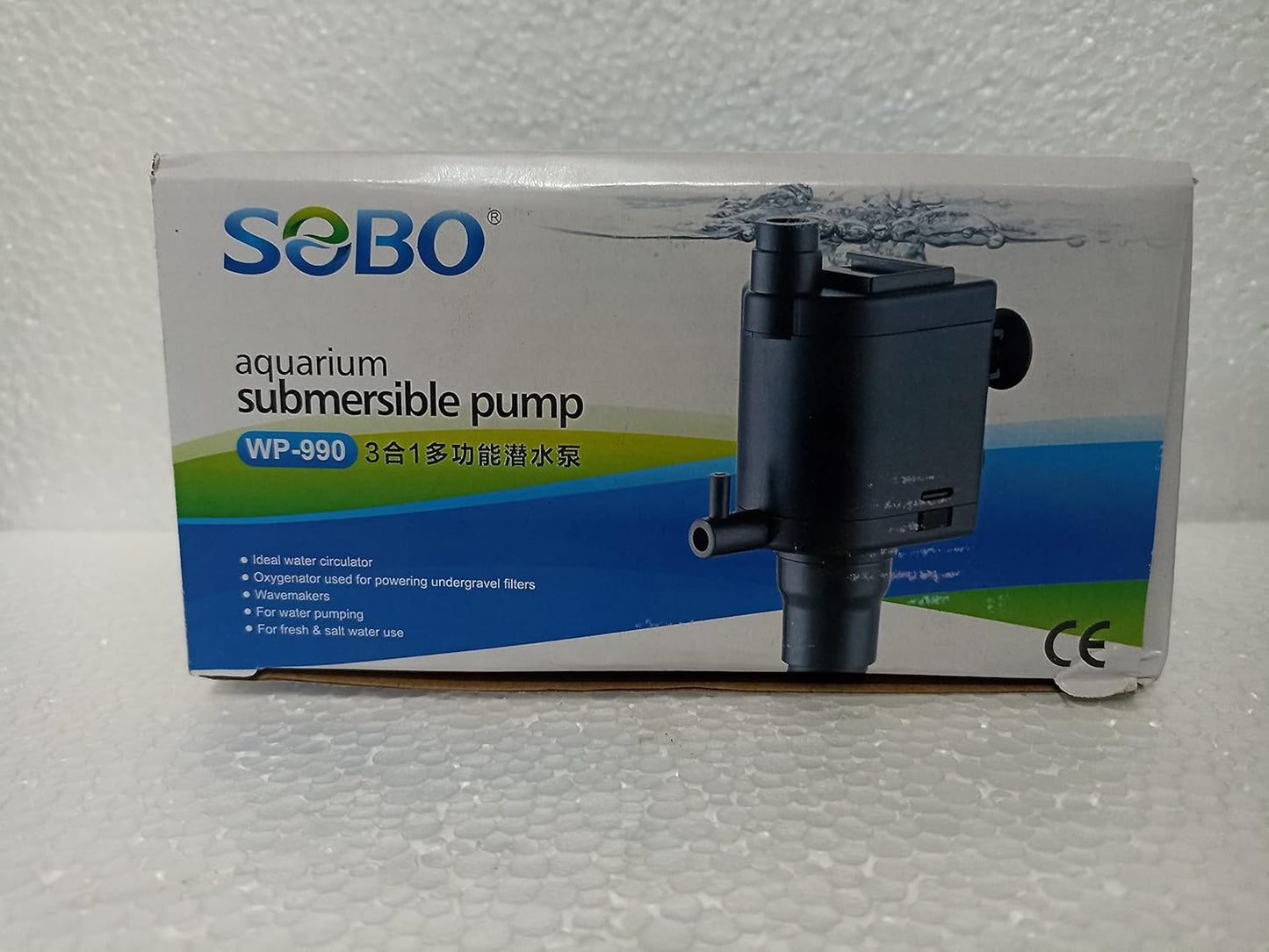 SOBO WP-990 Multifunction Submersible Pump for Aquarium Fish Tank ( Model WP - 990 F.MAX 500L/H )