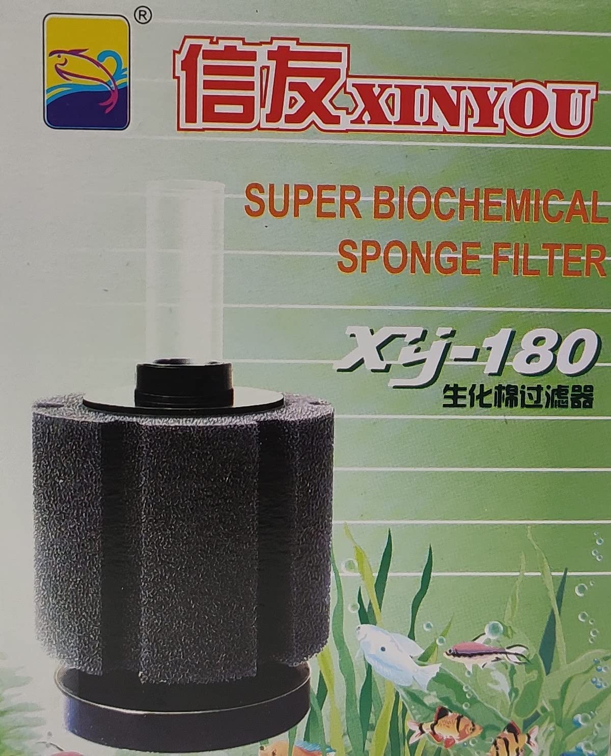 Xinyou XY-180 Aquarium Super Biochemical Sponge Filter