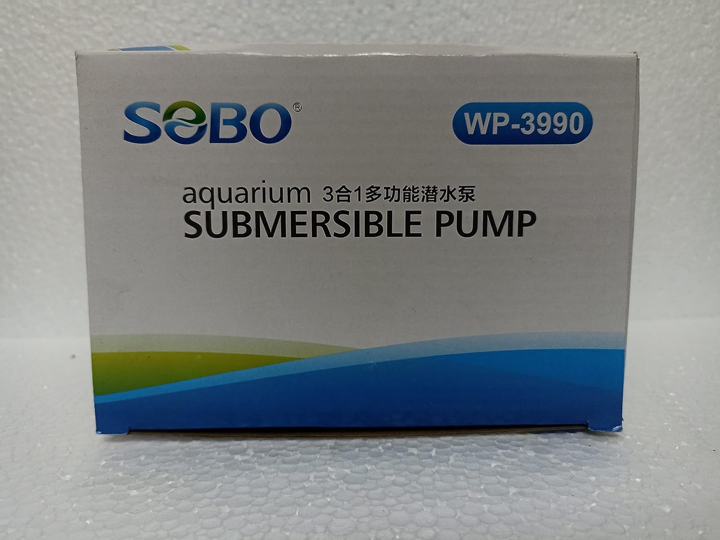 SOBO WP-3990 Multifunction Submersible Pump for Aquarium Fish Tank ( Model WP - 3990 F.MAX 2800 L/H )